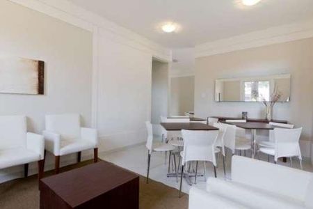 Apartamento à venda com 2 quartos, 57m² em Vila Mendes, São Paulo