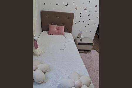 Apartamento à venda com 2 quartos, 51m² em Vila Ivone, São Paulo