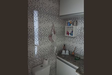 Apartamento à venda com 2 quartos, 51m² em Vila Ivone, São Paulo