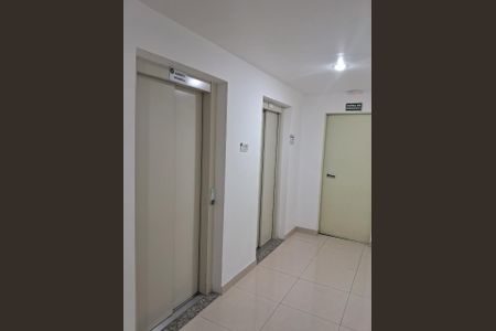 Apartamento à venda com 2 quartos, 51m² em Vila Ivone, São Paulo