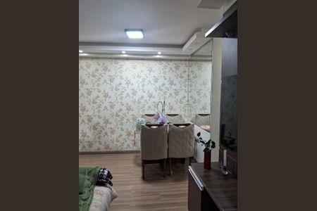 Apartamento à venda com 2 quartos, 51m² em Vila Ivone, São Paulo