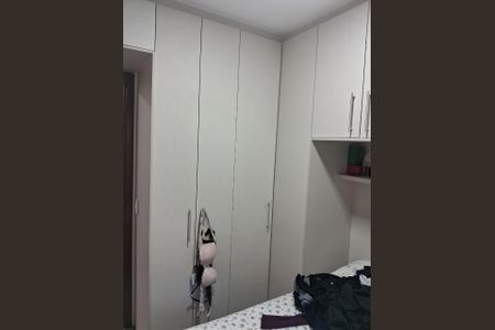 Apartamento à venda com 2 quartos, 51m² em Vila Ivone, São Paulo