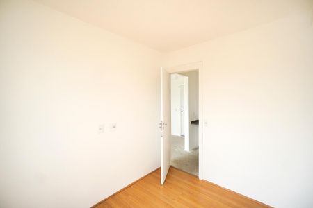 Apartamento à venda com 35m², 2 quartos e sem vagaQuarto 02