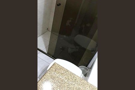 Apartamento à venda com 4 quartos, 210m² em Água Rasa, São Paulo