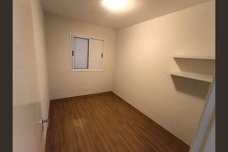 Quarto 1 de apartamento para alugar com 3 quartos, 80m² em Vila Joao Jorge, Campinas
