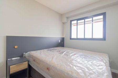 Apartamento à venda com 30m², 1 quarto e sem vagaQuarto