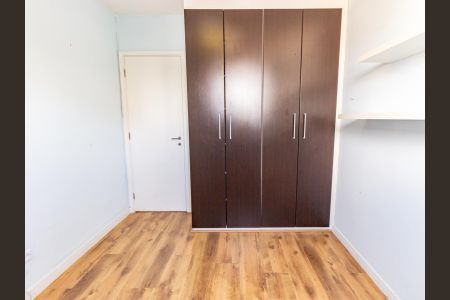Apartamento à venda com 69m², 3 quartos e 1 vagaQuarto 1