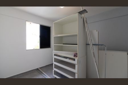 Apartamento à venda com 49m², 2 quartos e 2 vagas Apartamento à venda com 49m², 2 quartos e 2 vagasQuarto 2