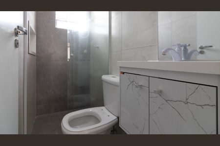 Apartamento à venda com 49m², 2 quartos e 2 vagas Apartamento à venda com 49m², 2 quartos e 2 vagasBanheiro