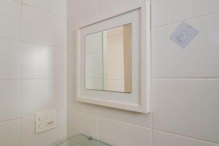 Apartamento à venda com 91m², 2 quartos e 2 vagasBanheiro da Suíte 2