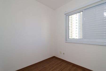 Apartamento à venda com 91m², 2 quartos e 2 vagasSuíte 1