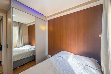 Apartamento à venda com 38m², 2 quartos e sem vagaQuarto 