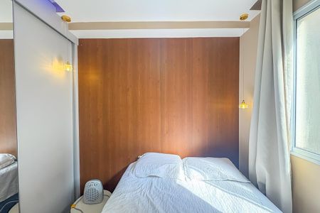 Apartamento à venda com 38m², 2 quartos e sem vagaQuarto 