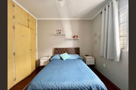 Casa à venda com 297m², 5 quartos e 4 vagas Casa à venda com 297m², 5 quartos e 4 vagasSuíte 1