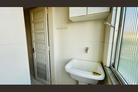 Apartamento à venda com 75m², 2 quartos e sem vaga Apartamento à venda com 75m², 2 quartos e sem vagaLavanderia
