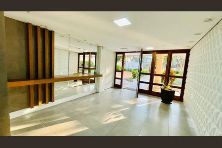 Apartamento à venda com 75m², 2 quartos e sem vaga Apartamento à venda com 75m², 2 quartos e sem vagaHall de Entrada