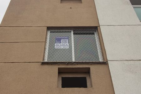 Apartamento para alugar com 35m², 2 quartos e sem vaga Apartamento para alugar com 35m², 2 quartos e sem vagaPlaquinha
