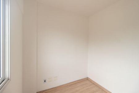 Apartamento para alugar com 35m², 2 quartos e sem vaga Apartamento para alugar com 35m², 2 quartos e sem vagaQuarto