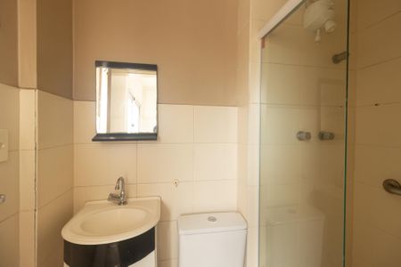 Apartamento para alugar com 35m², 2 quartos e sem vaga Apartamento para alugar com 35m², 2 quartos e sem vagaBanheiro da Suíte