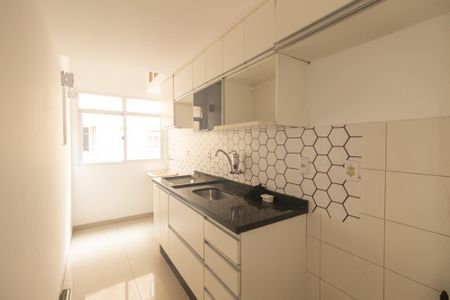 Apartamento para alugar com 35m², 2 quartos e sem vaga Apartamento para alugar com 35m², 2 quartos e sem vagaCozinha