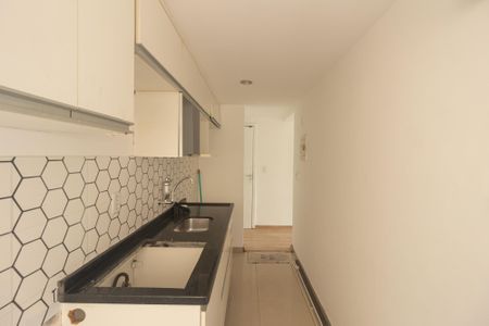 Apartamento para alugar com 35m², 2 quartos e sem vaga Apartamento para alugar com 35m², 2 quartos e sem vagaCozinha