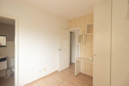Apartamento para alugar com 35m², 2 quartos e sem vaga Apartamento para alugar com 35m², 2 quartos e sem vagaSuíte