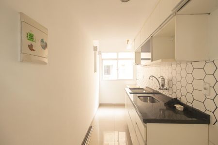Apartamento para alugar com 35m², 2 quartos e sem vaga Apartamento para alugar com 35m², 2 quartos e sem vagaCozinha