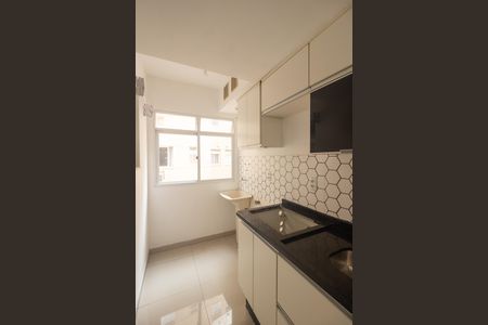 Apartamento para alugar com 35m², 2 quartos e sem vaga Apartamento para alugar com 35m², 2 quartos e sem vagaÁrea de Serviço