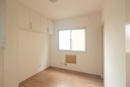 Apartamento para alugar com 35m², 2 quartos e sem vaga Apartamento para alugar com 35m², 2 quartos e sem vagaSuíte