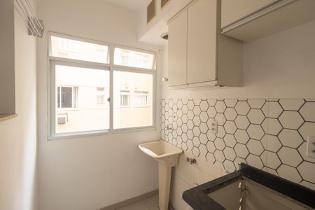 Apartamento para alugar com 35m², 2 quartos e sem vaga Apartamento para alugar com 35m², 2 quartos e sem vagaÁrea de Serviço
