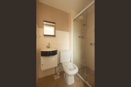 Apartamento para alugar com 35m², 2 quartos e sem vaga Apartamento para alugar com 35m², 2 quartos e sem vagaBanheiro da Suíte