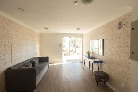 Apartamento para alugar com 35m², 2 quartos e sem vaga Apartamento para alugar com 35m², 2 quartos e sem vagaÁrea comum