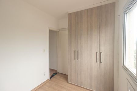 Apartamento para alugar com 35m², 2 quartos e sem vaga Apartamento para alugar com 35m², 2 quartos e sem vagaQuarto