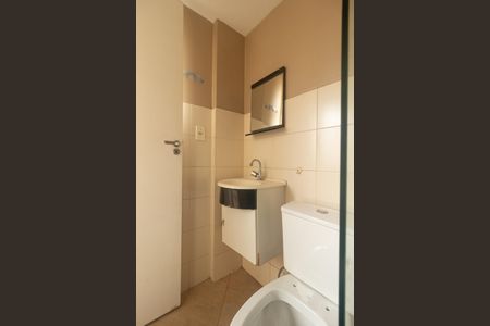 Apartamento para alugar com 35m², 2 quartos e sem vaga Apartamento para alugar com 35m², 2 quartos e sem vagaBanheiro da Suíte