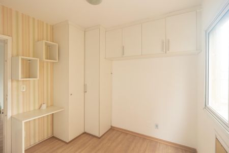 Apartamento para alugar com 35m², 2 quartos e sem vaga Apartamento para alugar com 35m², 2 quartos e sem vagaSuíte