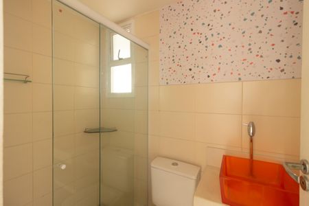 Apartamento para alugar com 35m², 2 quartos e sem vaga Apartamento para alugar com 35m², 2 quartos e sem vagaBanheiro Social