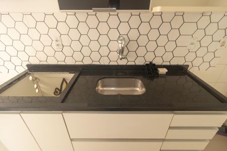 Apartamento para alugar com 35m², 2 quartos e sem vaga Apartamento para alugar com 35m², 2 quartos e sem vagaCozinha