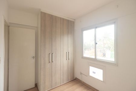 Apartamento para alugar com 35m², 2 quartos e sem vaga Apartamento para alugar com 35m², 2 quartos e sem vagaQuarto
