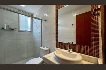 Apartamento à venda com 176m², 4 quartos e 2 vagas Apartamento à venda com 176m², 4 quartos e 2 vagasBanheiro Social