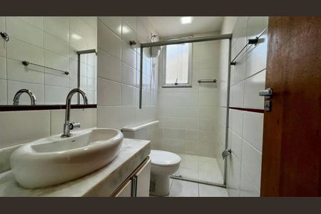 Apartamento à venda com 176m², 4 quartos e 2 vagas Apartamento à venda com 176m², 4 quartos e 2 vagasBanheiro Social