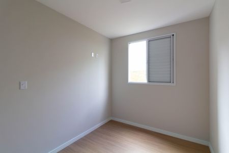 Quarto 2 de apartamento para alugar com 2 quartos, 44m² em Vila Princesa Isabel, São Paulo