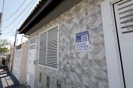 Apartamento à venda com 120m², 3 quartos e 2 vagas Apartamento à venda com 120m², 3 quartos e 2 vagasFachada