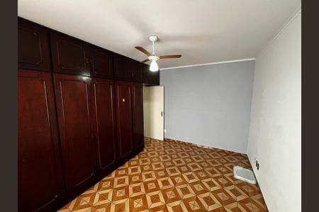 Casa para alugar com 250m², 2 quartos e 6 vagasQuarto 1