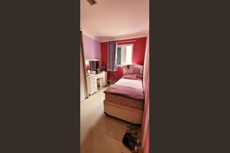 Casa à venda com 200m², 3 quartos e 7 vagas Casa à venda com 200m², 3 quartos e 7 vagasQuarto