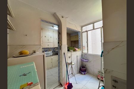 Apartamento à venda com 133m², 2 quartos e 1 vagaÁrea de serviço