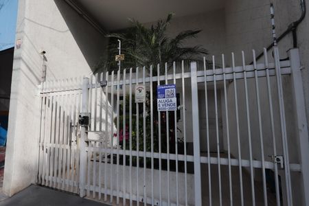 Entrada de apartamento para alugar com 1 quarto, 28m² em Vila Mariana, São Paulo