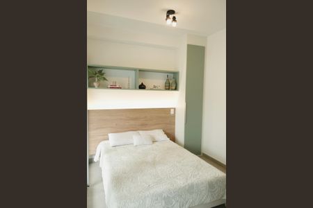 Quarto de apartamento à venda com 1 quarto, 27m² em Vila Mariana, São Paulo