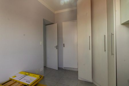Apartamento à venda com 80m², 3 quartos e 2 vagasSuíte