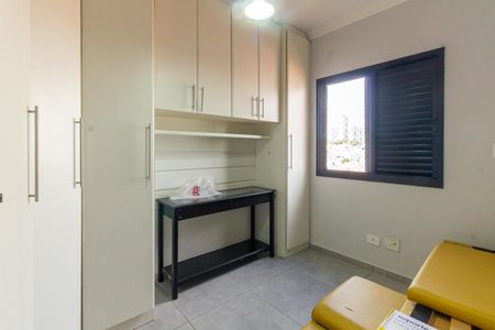 Apartamento à venda com 80m², 3 quartos e 2 vagasSuíte