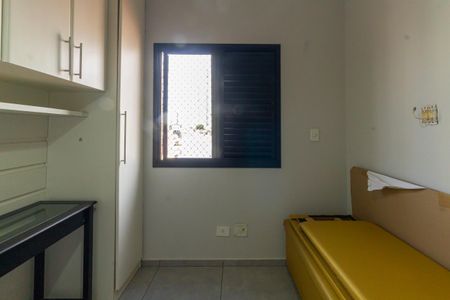 Apartamento à venda com 80m², 3 quartos e 2 vagasSuíte
